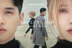 MV 'Sau lưng anh có ai kìa' - như một lời nhắc