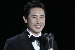 Shin Ha Kyun - 'Vị thần diễn xuất'