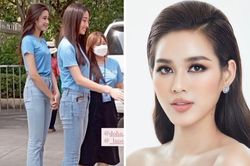 Hoa hậu Đỗ Thị Hà lộ body qua cam thường: Chân 'dài tới nách' quá xịn nhưng vòng 3 'mỏng dính'