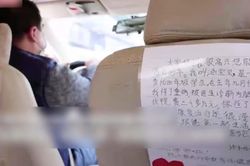 'Xin hãy đánh giá tốt cho người tài xế mũm mĩm này'