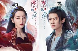 Ngự Giao Ký của Địch Lệ Nhiệt Ba và Nhậm Gia Luân có điểm Douban thấp thảm, Youku phản ứng ra sao?