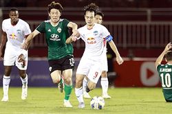 Nhận định bóng đá HAGL vs Jeonbuk Hyundai Motors: Hướng đến mục tiêu có điểm
