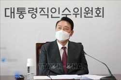 Tổng thống đắc cử của Hàn Quốc chọn nơi ở mới