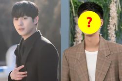 Mỹ nam nhường vai nam chính Hẹn Hò Chốn Công Sở cho Ahn Hyo Seop sở hữu nhan sắc đỉnh thế nào?