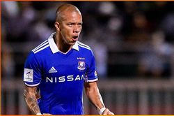 HAGL 0–2 Yokohama F Marinos: HAGL thua trận thứ 3 ở cúp C1 châu Á