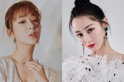 Douban ra luật 'chống thủy quân': Dương Tử - Địch Lệ Nhiệt Ba - Thái Từ Khôn ngồi không cũng trúng đạn?