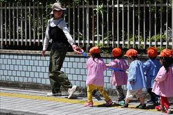 Dân số trẻ em ở Nhật Bản xuống mức thấp kỷ lục trong hơn 4 thập kỷ