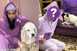 Jennie (BlackPink) bất ngờ dính 'Lovestagram' hài hước với chàng trai này mà không phải G-Dragon