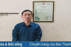 Anh Thanh sáng chế