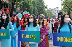 Festival Thanh niên Đông Nam Á chào mừng SEA Games 31