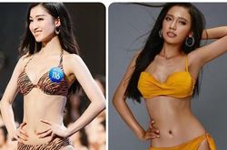 Đồng hương Hoa hậu Đỗ Thị Hà sở hữu vòng eo nhỏ nhất Miss World Việt Nam 2022