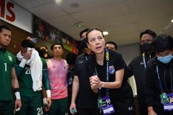 Trưởng đoàn U23 Thái Lan, Madam Pang bất ngờ vội vã rời Việt Nam