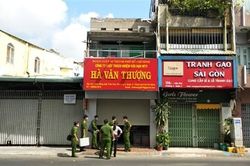 Nghi án con trai tâm thần sát hại mẹ và dì ruột