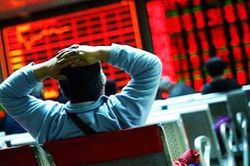 Chứng khoán rơi gần 63 điểm, nụ cười 'vụt tắt' với nhà đầu tư