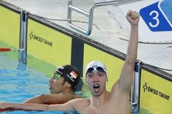 Kình ngư Nguyễn Huy Hoàng phá kỷ lục SEA Games