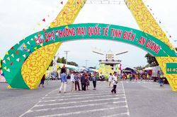 Có 124 đơn vị, doanh nghiệp tham gia Hội chợ Thương mại Quốc tế Tịnh Biên – An Giang năm 2022