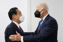 Chuyến công du châu Á đầu tiên của ông Biden
