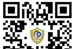 Công bố mã QR Code, hướng dẫn thực hiện 16 thủ tục hành chính trong lĩnh vực phòng cháy, chữa cháy và cứu nạn cứu hộ