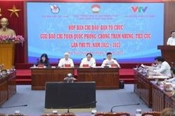 Giải báo chí toàn quốc về phòng, chống tham nhũng, tiêu cực năm 2022-2023 sẽ có nhiều đổi mới