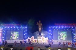 Thủ tướng Phạm Minh Chính dự Lễ kỷ niệm 90 năm thành lập tỉnh Gia Lai