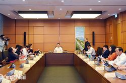 Quốc hội thảo luận một số nội dung còn ý kiến khác nhau của dự án Luật Điện ảnh (sửa đổi)