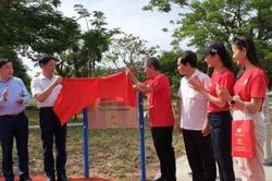 Thể thao Trao tặng bộ dụng cụ tập thể dục ngoài trời tại Công viên Kim Long