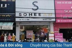 Thị trường thời trang hè: Nhiều chương trình khuyến mại