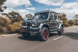 Brabus ra mắt xe bán tải Mercedes-AMG G63 gần 900 mã lực