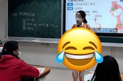 Diện đồ bó sát, 'xuyên thấu' toàn cơ thể để giảng bài, cô giáo khiến ai nấy 'thả tim' vì lý do phía sau