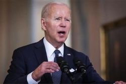 Biden kêu gọi siết chặt kiểm soát súng sau 233 vụ xả súng xảy ra trong năm