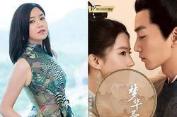 Trần Nghiên Hy bị mắng giữa lúc Mộng Hoa Lục ngày càng nổi tiếng