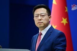 Trung Quốc: IAEA cần thảo luận về 'chuyển giao vật liệu hạt nhân' trong AUKUS