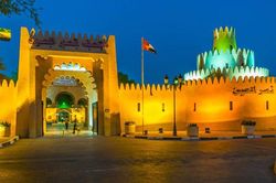 Kỳ quan cổ đại được tìm thấy ở sa mạc Arab