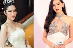 Tiếp bước Tường San, Á hậu Phương Anh đại diện Việt Nam dự thi Miss International - Hoa hậu Quốc tế 2022