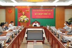 Nâng cao chất lượng, hiệu lực, hiệu quả công tác kiểm tra, giám sát