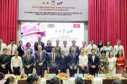 Kỷ niệm sinh nhật và Đại lễ Bạch Kim của Nữ hoàng Anh Elizabeth II