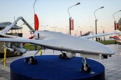 UAV tác chiến của Thổ Nhĩ Kỳ đạt độ cao kỷ lục mới