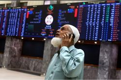 Các ngân hàng Trung Quốc tiếp tục cho Pakistan vay 2,3 tỷ USD