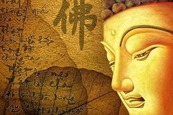 Văn khấn mùng 1 tháng 6 Âm lịch