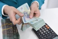 Lãi suất ngân hàng nào cao nhất tháng 7/2022?