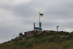Ukraine tuyên bố cắm cờ trên đảo Rắn
