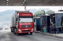Lào Cai: Khuyến cáo doanh nghiệp dừng đưa nông sản lên cửa khẩu Kim Thành