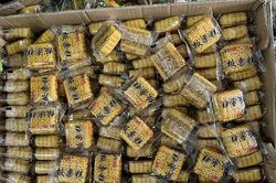 Tiểu thương Hà Nội nhập trôi nổi 5.100 bánh trung thu có nhãn Trung Quốc để bán công khai