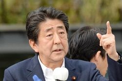 Chính sách kinh tế ở một số nước Đông Nam Á thời ông Shinzo Abe