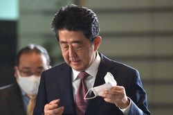 Hiện trường nơi cựu Thủ tướng Nhật Shinzo Abe bị bắn khi đang phát biểu