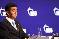Bộ trưởng Quốc phòng Nhật Bản: Vụ ám sát cựu Thủ tướng Abe Shinzo là 'hành động không thể tha thứ'