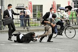 Nghi phạm bắn cựu Thủ tướng Abe Shinzo từng làm trong lực lượng phòng vệ