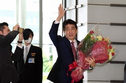 Dấu ấn của cựu Thủ tướng Abe Shinzo