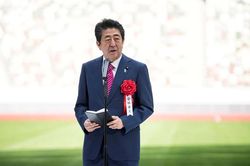 Cựu thủ tướng Nhật Bản Abe Shinzo qua đời