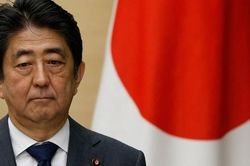 Cựu Thủ tướng Nhật Shinzo Abe đã qua đời